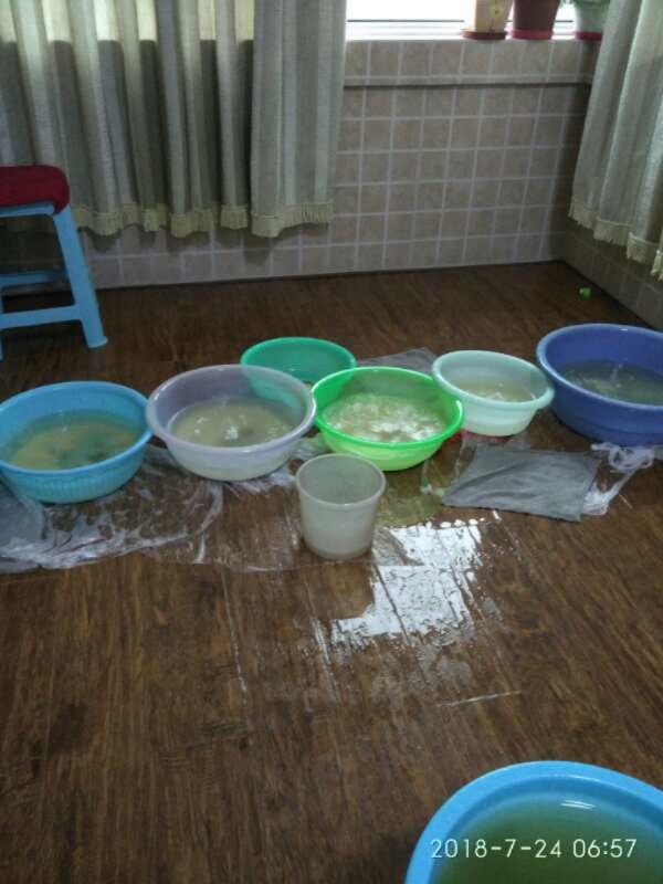 噶尔如何判断家里漏水